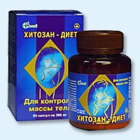 Хитозан-диет капсулы 300 мг, 90 шт - Кудымкар